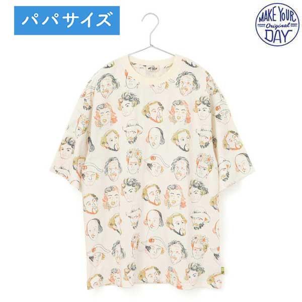 再入荷MAKE YOUR DAY(メイクユアデイ)　カラフルえらい人総柄半袖Tシャツ　パパサイズ　2...