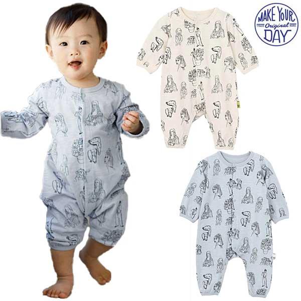 MAKE YOUR DAY(メイクユアデイ)　ごい絵総柄カバーオール　70-80cm　2025-01...