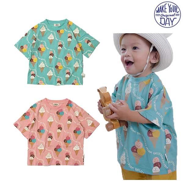 MAKE YOUR DAY(メイクユアデイ)　デリシャスアイス総柄半袖Tシャツ　90-120cm　キ...