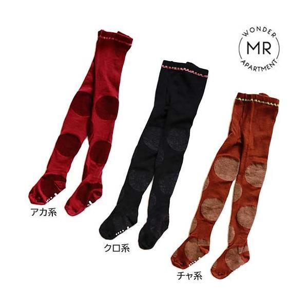 ビッグドットタイツ maarook/マルーク 80-140ｃｍ 2020秋冬 319-0107012