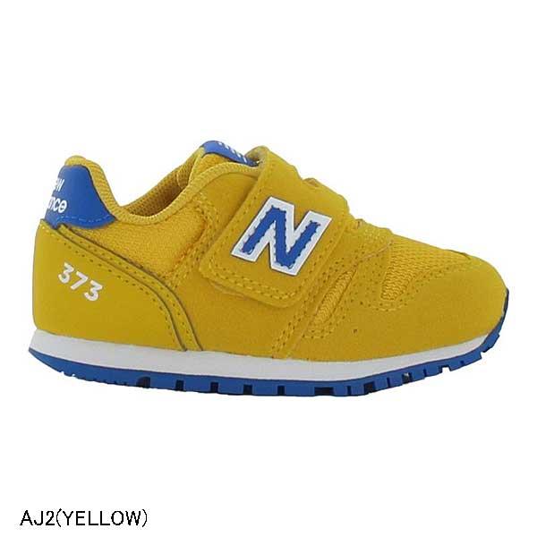 ニューバランス NewBalance IZ373 BLACK(AH2) YELLOW(AJ2) PI...