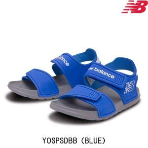 NewBalance ニューバランス YOSPSD BLUE 19-23cm YOSPSD BB｜toyofukukids