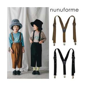 nunuforme サスペンダー 105〜135cm suspenders01