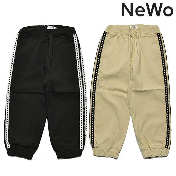 ニードルワーク　NEEDLEWORK　NEWO/ネオ　SP レースラインジョガーパンツ　100-12...