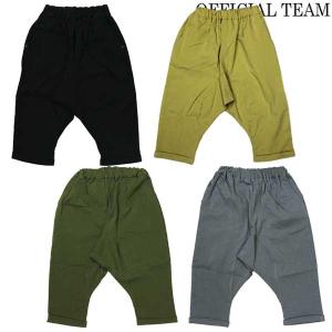 OFFICAL TEAM/オフィシャルチーム SP RELAX SARROUEL PANTS 110-140cm/2022春夏 1122262｜toyofukukids