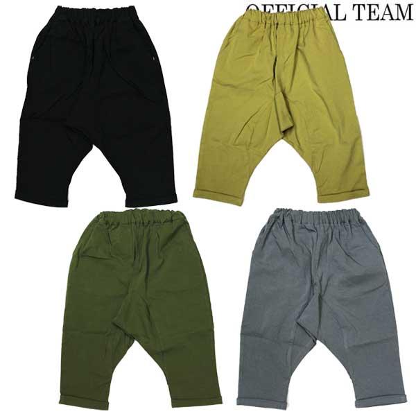 OFFICAL TEAM/オフィシャルチーム SP RELAX SARROUEL PANTS 110...