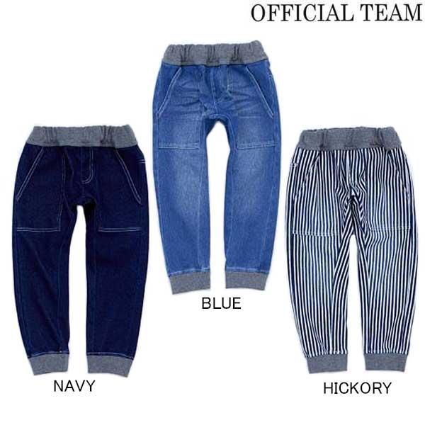 OFFICAL TEAM/オフィシャルチーム カットデニムジョガーパンツ 90-120cm 1205...