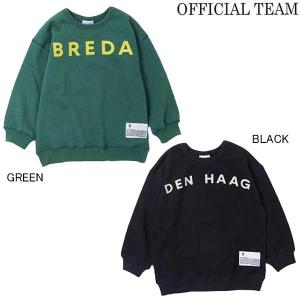 エクストララージキッズ トレーナー  140  2枚セット エクストララージキッズ トレーナー 140 2枚セット エクストララージ