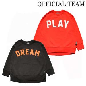 エクストララージキッズ トレーナー 140 2枚セット XLARGE KIDS（エクストララージ キッズ） エクストララージ キッズ