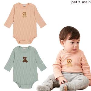 MIKI HOUSE（ミキハウス） バック ロゴ半袖 Tシャツ(80・90・100・110