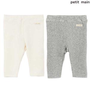 プティマイン petit main カットコール...の商品画像