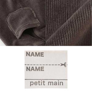 プティマイン petit main カットコー...の詳細画像4