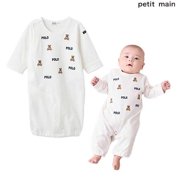 プティマイン　petit main　【POLO BCS】モチーフ刺繍長袖2WAYオール　50-70ｃ...
