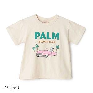 SALE 10%OFF プティマイン peti...の詳細画像1