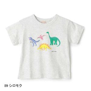 SALE 10%OFF プティマイン peti...の詳細画像5
