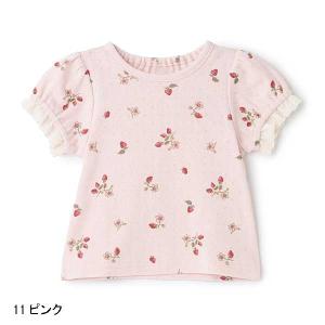 期間限定 30%OFF プティマイン peti...の詳細画像2