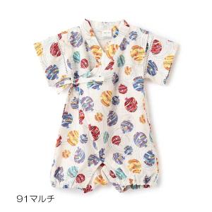 SALE 30%OFF プティマイン peti...の詳細画像1