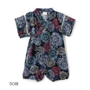 SALE 30%OFF プティマイン peti...の詳細画像2