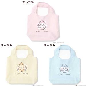 プティマイン　petit main　【アニメちいかわ】ポケッタブルエコバッグ　2026-09　9563451