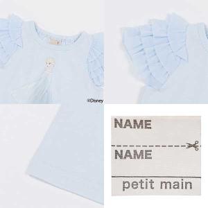 プティマイン petit main 【Disn...の詳細画像5