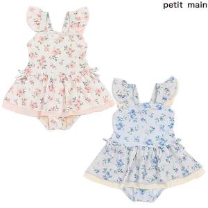 プティマイン　petit main　【SWIM】花柄ワンピース水着　80-130ｃｍ　2024-05　9642602