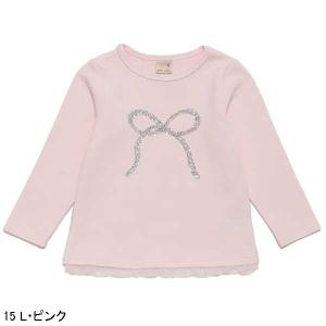 プティマイン petit main キラキラモ...の詳細画像2