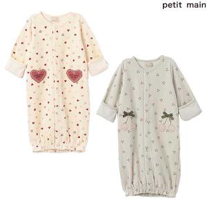 petit main プティマイン petit main 【弱酸性】7分袖2WAYオール 50