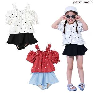 SALE 30%OFF　プティマイン　petit main　【SWIM】ハートパフスリーブタンキニ　90-130ｃｍ　2025-05　9652606