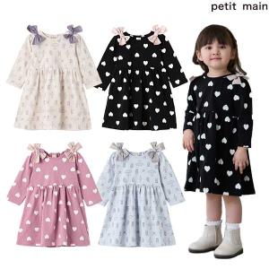 プティマイン　petit main　【GOODPRICE】柄リボンカットワンピース　90-130ｃｍ　2025-09　9653325｜トヨフク子供服店