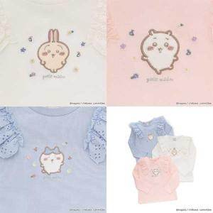 SALE30%OFF プティマイン petit...の詳細画像5