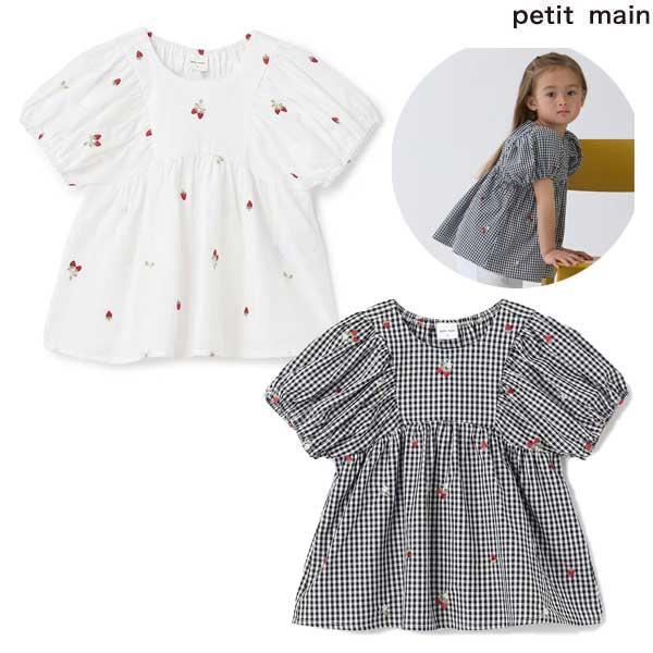プティマイン　petit main　いちごパフチュニック　80-120ｃｍ　9652206