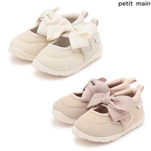 SALE 10%OFFプティマイン　petit main　【SWIM】リボン水抜きソールサンダル　13-17cm　2026-05　9662403