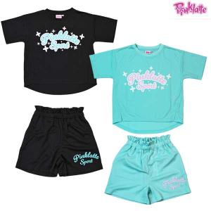 り－☆今季新作 ピンクラテ ラブトキシック☆クマ半袖Tシャツセット 160 PINK-latte（ピンクラテ） ピンク ラテ クマちゃん セットアップ 130