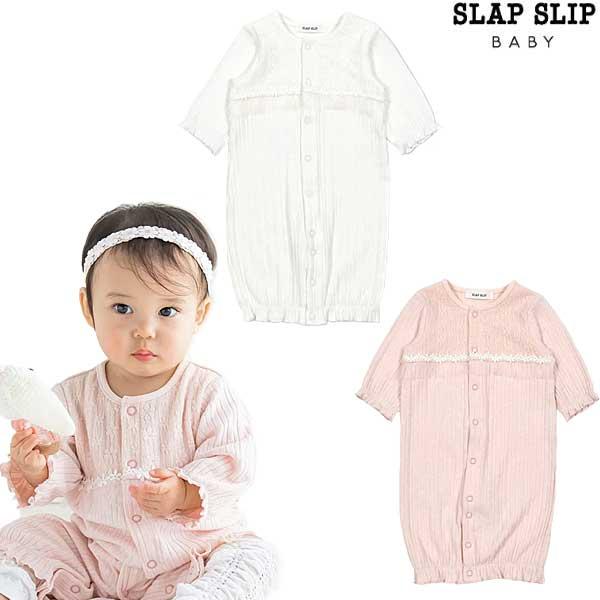 SLAP SLIP スラップスリップ　花レースチュールフリル2WAYオールベビー　50~70cm　1...