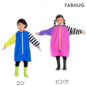 ユアーズアーミーワールド Fabhug ファブハグ レインコート/CRAZY PATTERN 120-140ｃｍ 5721806｜toyofukukids