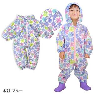 プチ アンジェリーナ Petit Angelina レインロンパース 水彩フラワー 90〜100ｃｍ 8531602｜toyofukukids