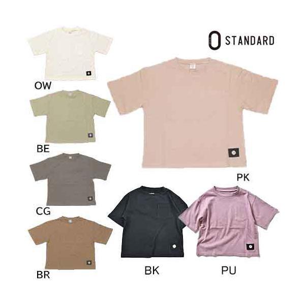 ZERO standard（ゼロスタンダード) ビッグTシャツ 80-160cm 100105