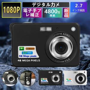 デジタルカメラ 4800万画素 初心者向け 高画質 安い