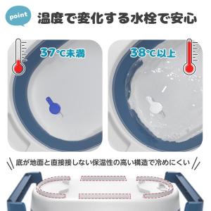 ベビーバス 折りたたみ 沐浴 赤ちゃん お風呂...の詳細画像4