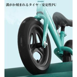 キックバイク バランスバイク ペダルなし自転車...の詳細画像4