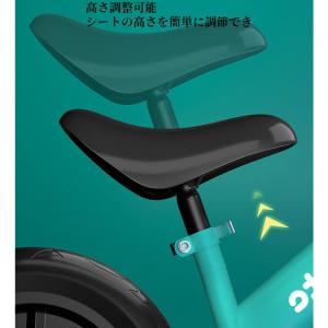 キックバイク バランスバイク ペダルなし自転車...の詳細画像5