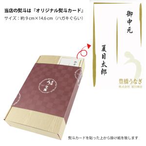 木目調高級ギフトボックス(A) プレゼント 贈...の詳細画像2