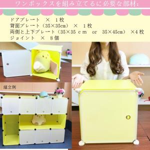 両側及び上下プレート DIY クローゼット 衣...の詳細画像2