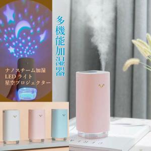 CORONA（コロナ） 加湿器 ハイブリッド式 UF-HV123R-W ホワイト 日本製