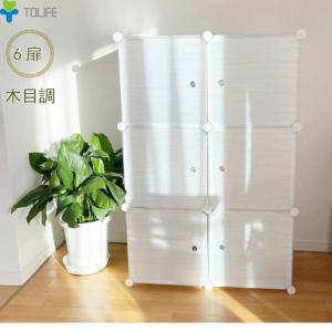 スリッパ殺菌ボックス ラック 日本製｜12足用 : KIYORA SHOP - 通販