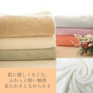 大判バスタオル マイクロファイバー 当店人気タ...の詳細画像2