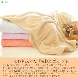 大判バスタオル マイクロファイバー 当店人気タ...の詳細画像3