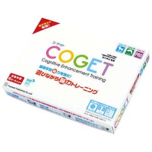 ＣＯＧＥＴ　コ・ゲット