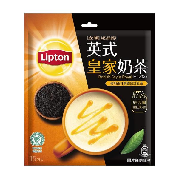 ＜立頓  絶品醇英式皇家乃茶＞リプトン 英国ロイヤル・ミルクティー（15入）台湾 新商品