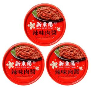 ＜新東陽 辣味肉醤＞ピリ辛ルーローファン 具 缶詰 (160gｘ3缶) 台湾 人気商品｜麺麺日常